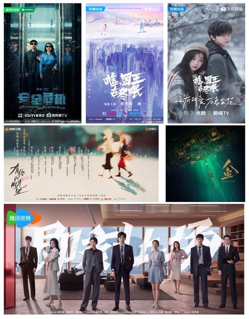 影視新聲，聚光北京——首屆中國廣播電視精品創作大會特別側記