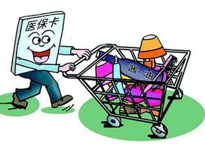 權(quán)威發(fā)布 明年2月起，青島社保卡迎升級(jí)新變化，家電安裝服務(wù)更便捷