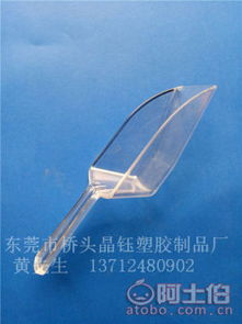 從東莞晶鈺塑膠到邵陽亞克力日用品 探索中國亞克力日用品產業的制造與銷售網絡