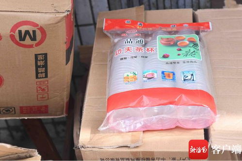 海口瓊山一日用品店查獲違禁品，經(jīng)營(yíng)者稱不知銷售禁令引深思